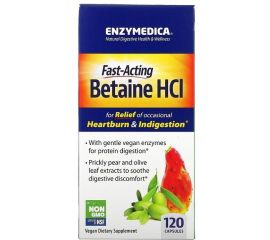 Бетаин HCL