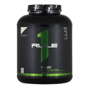 Rule 1 LBS, 2720 гр.