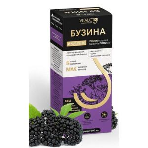 Vitauct Бузина Иммуно, 100 мл.
