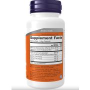 Now 5-htp 200 mg., 60 капс.