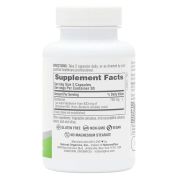 Natures Plus Berberine, 60 капс.