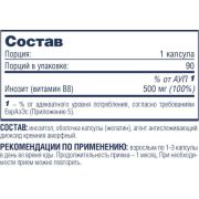 Be First Inositol, 90 капс.