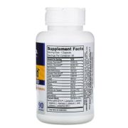 Enzymedica Digest Gold AtPro, 90 капс.