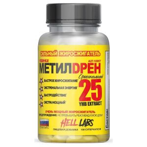 Hell Labs Methyldrene 100 капс.