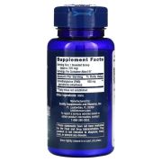 Life Extension TMG Powder, 50 гр.