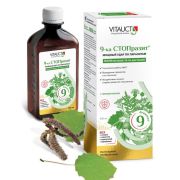 Vitauct 9-ка Стопразит, 350 мл.