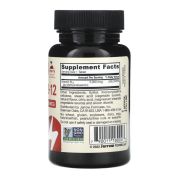 Jarrow Formulas Methyl B12, Methylcobalamin 5000 мкг, 60 жев.таб