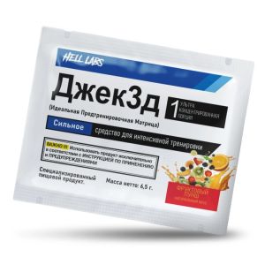 Hell Labs Jack 3d 6,5 гр.