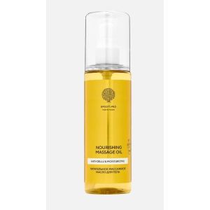 Epsom.Pro Масло Anti-Cellu MAssage, 150 мл.