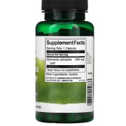 Swanson Gymnema Sylvestre Leaf, 100 капс.