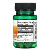 Swanson Vitamin E 200, 60 гел. капс.