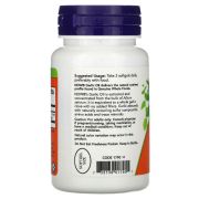 Now Garlic Oil 1500 мг., 100 гел капс.