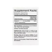 California Gold Nutrition, Витамин D3 для детей, 10 мл.