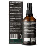 Smartlife Glutathione 150 мг, 100 мл