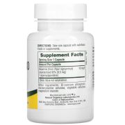 Natures Plus Bioperine, 90 капс.