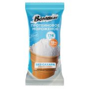 Bombbar Мороженое протеиновое в вафельном стаканчике, 90 гр.
