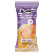 Bombbar Мороженое протеиновое в вафельном стаканчике, 90 гр.