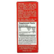 Natures Plus Витамин D3, 10 мл.