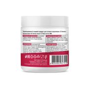 Bionic Nutrition Glutamine, 200 гр.