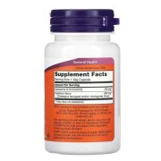 Now Coenzyme Q10, 100 мг., 30 капс.