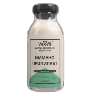Veora Bio Имунно Пропилакт, 100 мл.